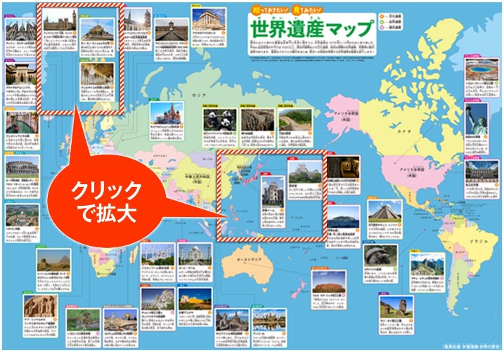 惋惜,我国女选手,自由式滑雪,世界杯半决赛,2026世界杯,赛程安排,参赛球队,比赛分析