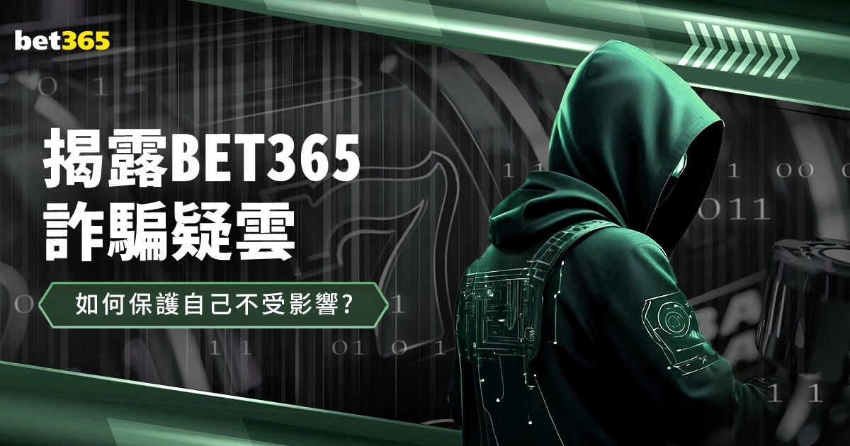 外国友人在,小红书上探,讨中国足球,世界杯半决赛,2026世界杯,赛程安排,参赛球队,比赛分析