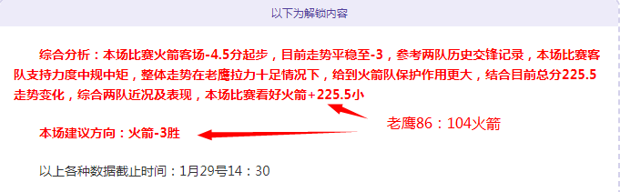 贵州中甲球,队宣布与塞,爾吉奧莫塔,世界杯半决赛,2026世界杯,赛程安排,参赛球队,比赛分析
