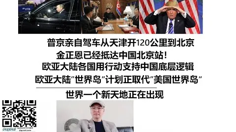 [足球盛宴]胡荷韬：首秀国家队回忆录