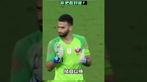 中国U16男足海外拉练备战集结，新华网讯