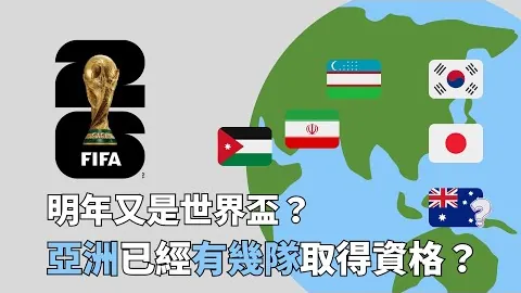 拜登机密文件权限被特朗普撤销：记忆力问题引发关注